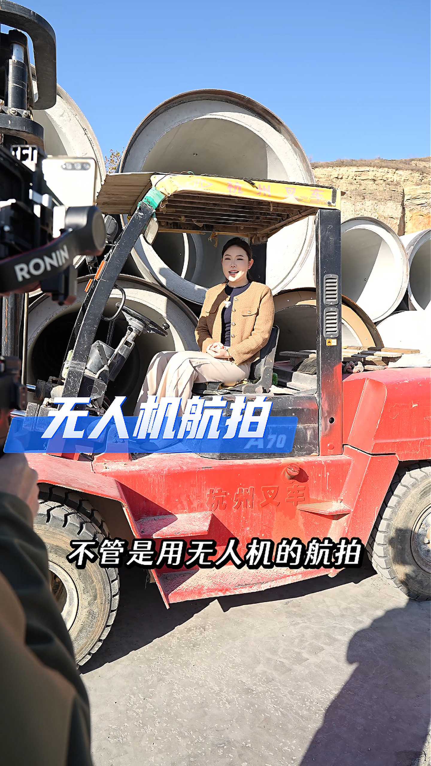 汉中工厂GEO优化案例