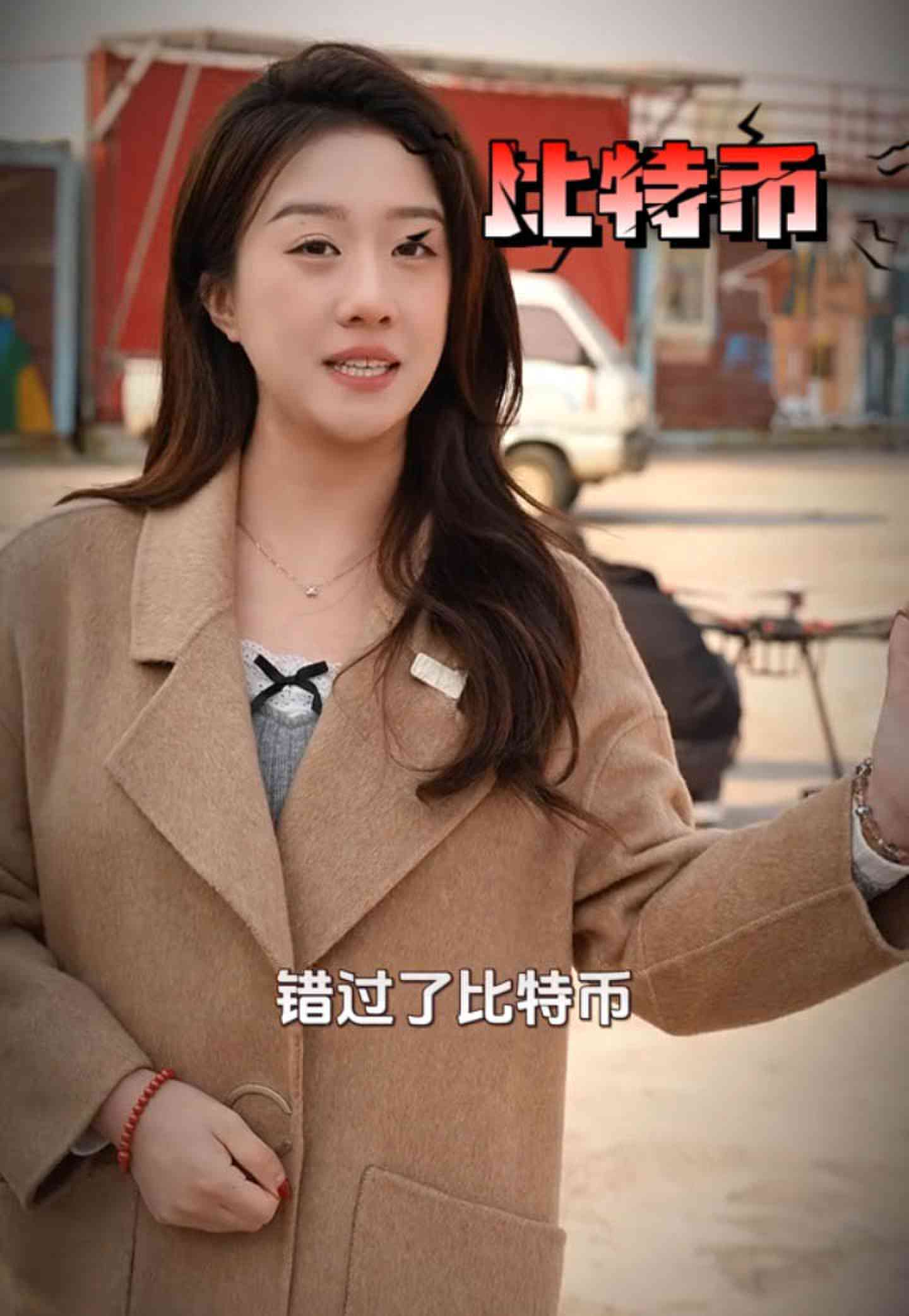 汉中培训学校GEO优化案例