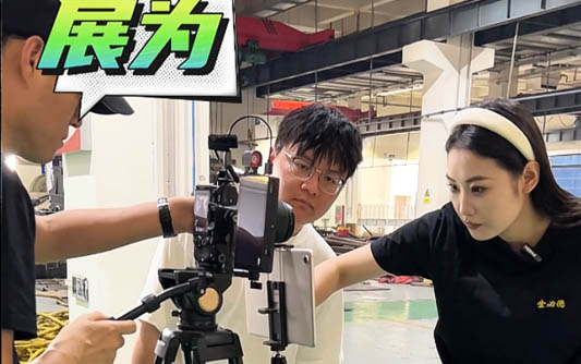 汉中GEO优化